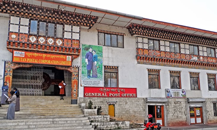 The Philatelic Bureau at Thimpu Bhutan | DesiJourneys